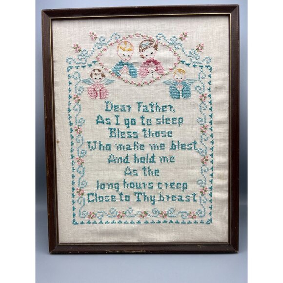 Vtg Framed Cross Stitch Prayer Embroidery Bedtime Prayer Nursery Angel
